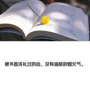 以梦头像