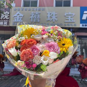 临沂金禧珠宝首饰加工（包损耗）头像