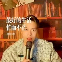 欧阳小贝新商业营销课堂头像