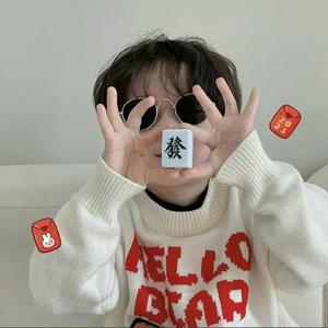 闽北二五区头像