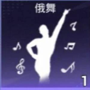 愤怒的蜗牛头像