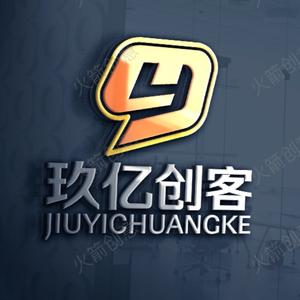 玖亿创客头像