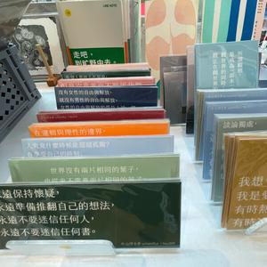 磊子常说特种纸头像