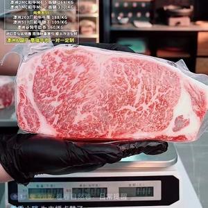 纯种和牛源头供应商头像