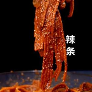 小微保软手工辣条-教学员头像