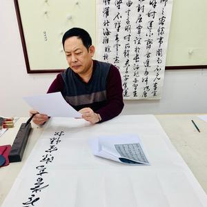 力明书法。头像