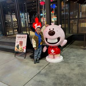 小小崔的快乐日记头像