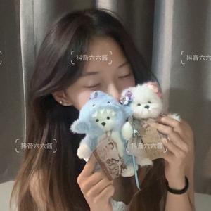 六六酱的头像咪思-粉丝零距离互动的优质平台咪思