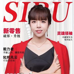 彩虹🌈妹妹爱唱歌🎤头像