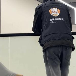 极牛Boss •头像