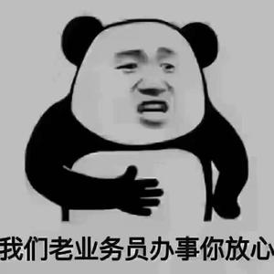 阿豪有房（上海租房）头像