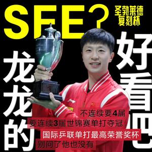 喜不喜欢帝送你的大银牌头像