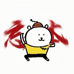 忧郁烤冷面.头像