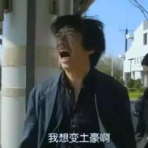 今天不熬夜了头像