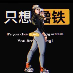 李小花🌻🌻🌻头像