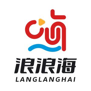 浪浪海(滨寿司专场)头像