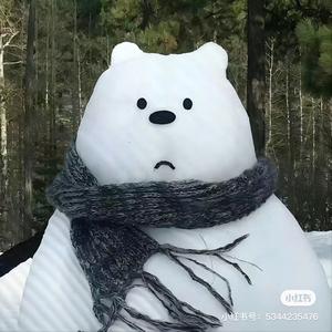 春草易折头像