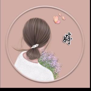 @樱花草🌹头像