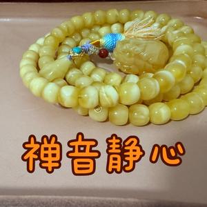 鸿福盈财！头像