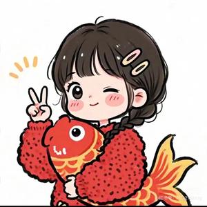 爆富小锦鲤吖头像