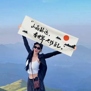 浪里嘎狼（探店达人）头像