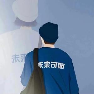 ゜　春风十里头像