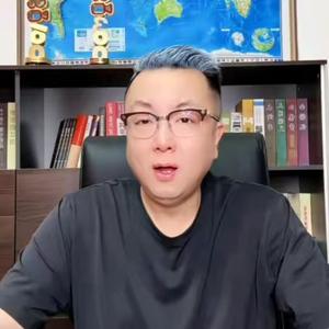 宋非讲国际头像