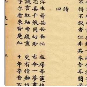 过不完的好日子～🌙头像