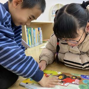 乔乔和乔木头像