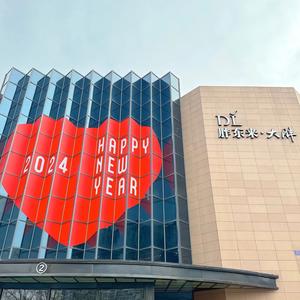 DL甄选（DG）头像