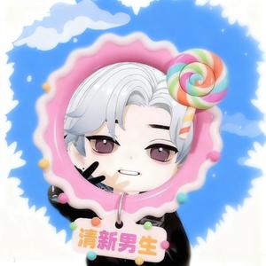 麦冬.ᶜˡ📖头像