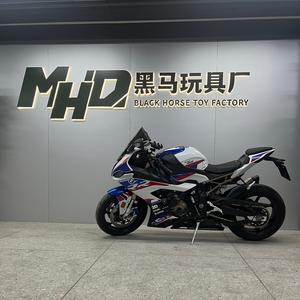 黑马玩具厂（无人机）头像