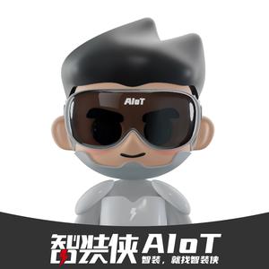 智装侠老杨头像