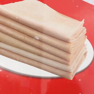 小米软煎饼头像