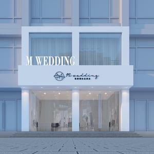 曲阜市晓萌婚纱店头像