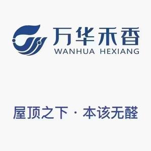 熹山轻高定张浩头像