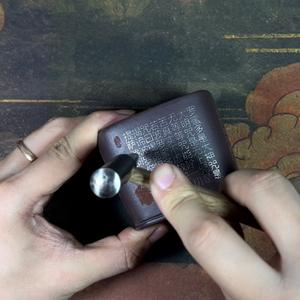 拾柒紫砂无痕修复改章（对外提供材料）头像