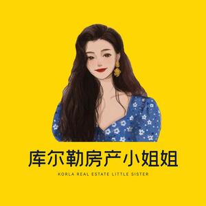 库尔勒房产小姐姐头像