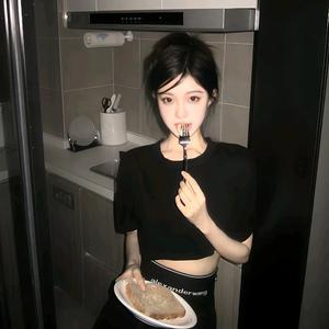 别吃我咩猫头像