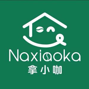 浏阳拿小咖头像