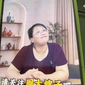 博兴县鲁东房产服务有限公司头像