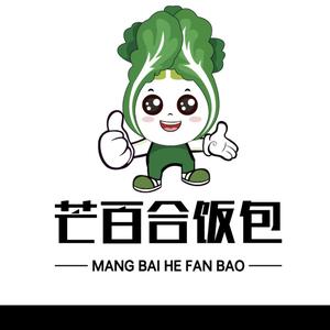 芒百合饭包头像