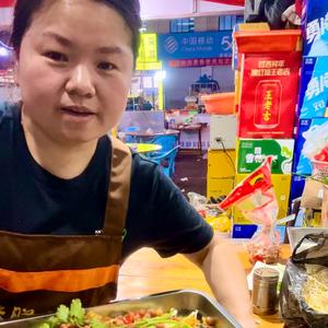 餐饮人香香头像