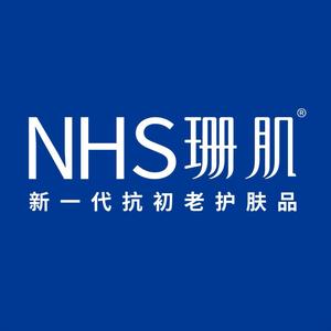 珊肌广东名品荟生物科技有限公司护肤专卖店头像