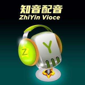 知音配音文化传播头像