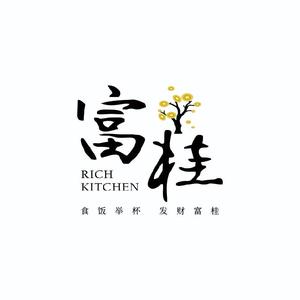 富桂RICH KITCHEN头像