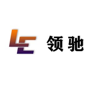 领驰传媒头像