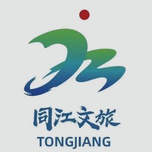 同江文旅头像