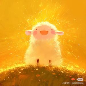 羊咩咩日记头像