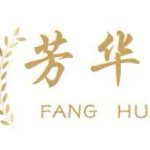 芳华艺术综合体街舞～会会头像